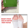 Detox Foot Patch
